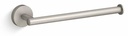 Elate 9" Towel Arm