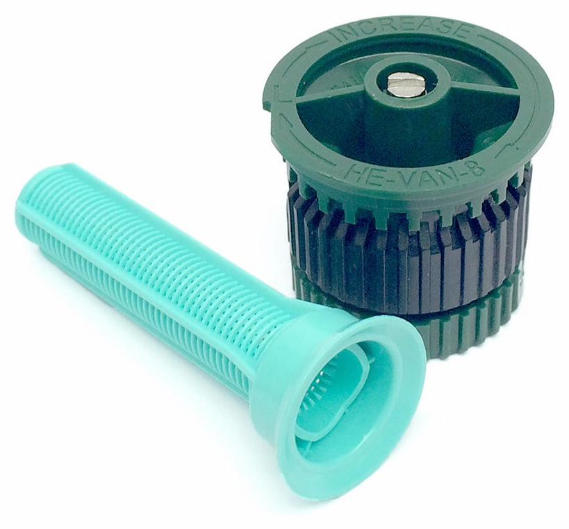 8' Radius 0 to 360 Degree High Efficiency Variable Arc Nozzle