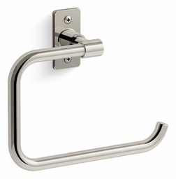 [2967720] Castia by Studio McGee Towel ring