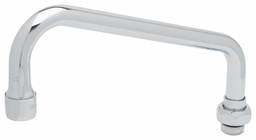 [3200210] Swing Nozzle, 8" Length, 2-15/16" Clearance