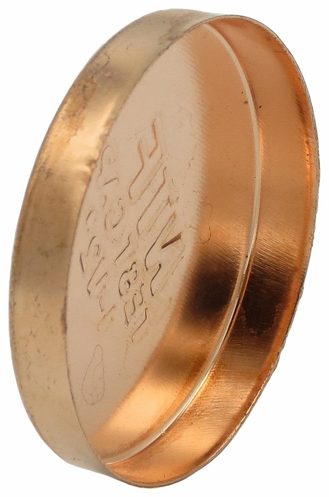 1-1/2 DWV COPPER TEST CAPS