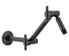 Adjustable Shower Arm