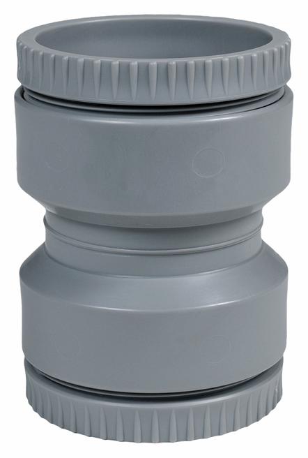 2 Coupler Flex to Flex