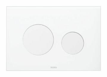 Round Dual Button Push Plate For In-Wall Tank System