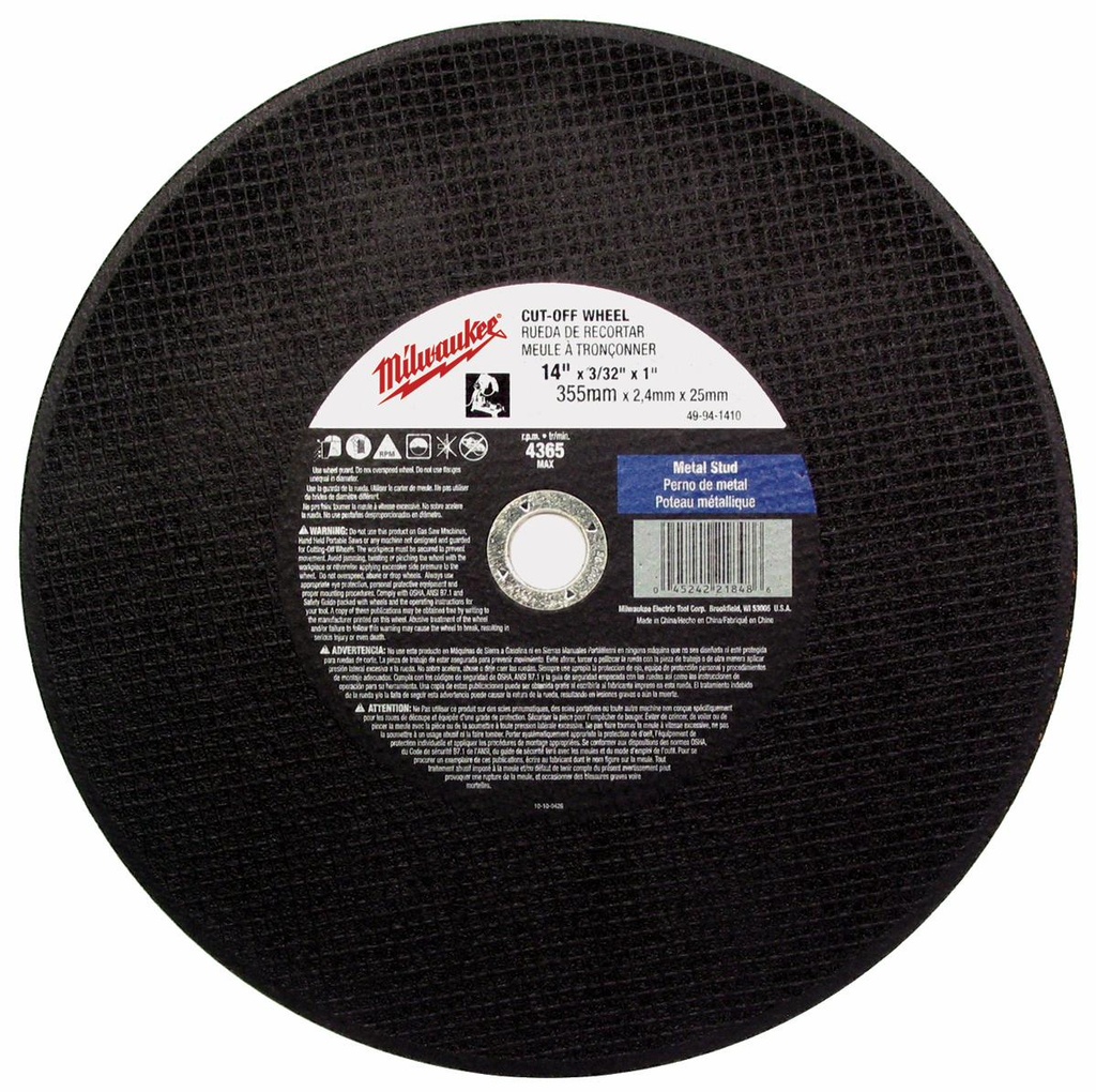 14 x 3/32 x 1 Cut-Off Wheel Type 1 (Bulk 5)