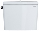 Drake Single Flush 1.28 GPF Toilet Tank