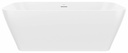 Renata 67" x 32" Center Drain Freestanding Tub