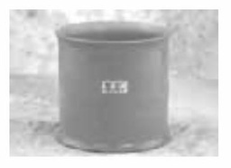 [7639041] 24" Profile Repair Couplings HxH