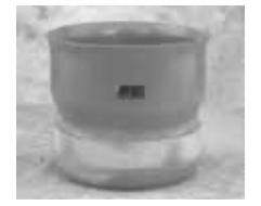 [7639049] 15" Profile Cap  H