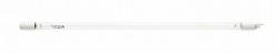 [6628160] Replacement UV Lamp
