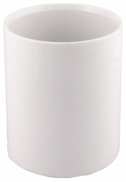 [7681030] 4" PVC DB2 HYDRO/GREY DUCT COUPLING