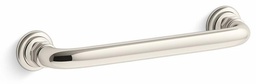 [2924724] Artifacts 5" Cabinet Pull
